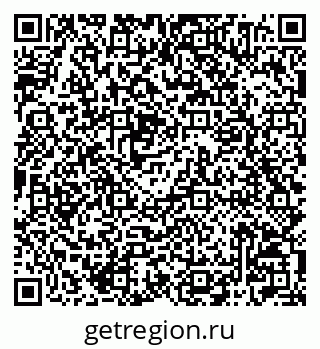 79042004311