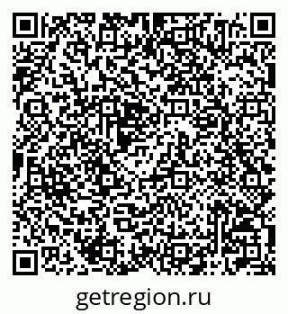 79042004314