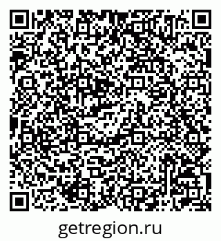 79042004320