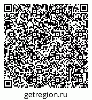 79042004330