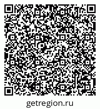 79042004332