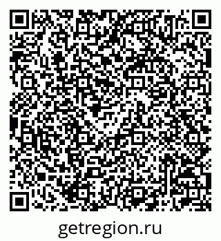 79042004345