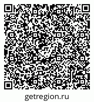 79042004350