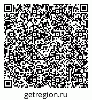 79042004352