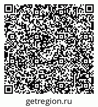 79042004355