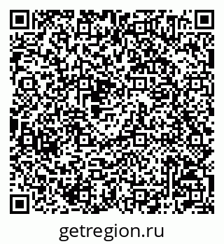 79042004361