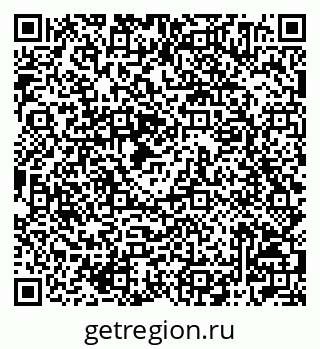 79042004385