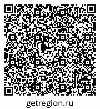 79042004394