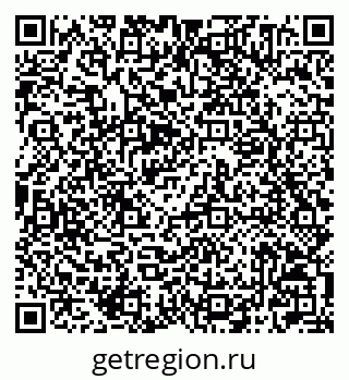 79042004410
