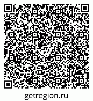 79042004412