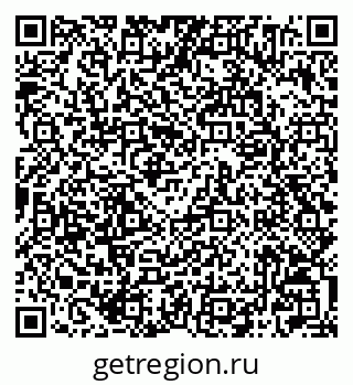 79042004433