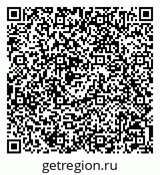 79042004438