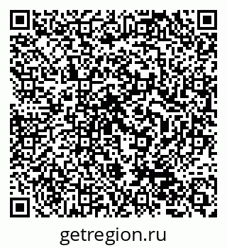 79042004443