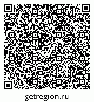 79042004450