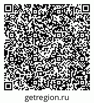79042004490