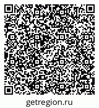 79042004494