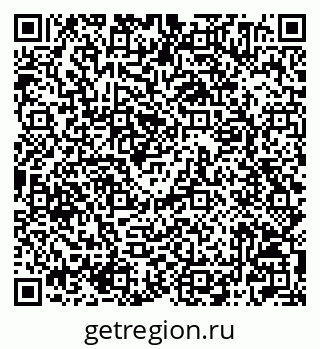 79042004496
