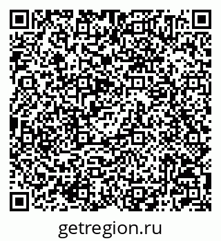 79042004497