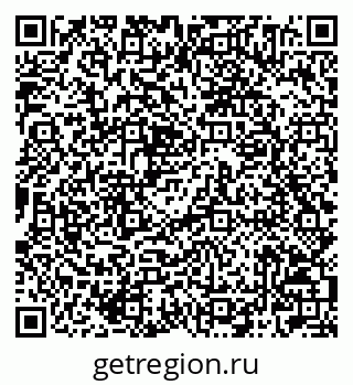 79042004501