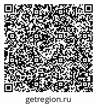 79042004508