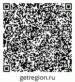 79042004510