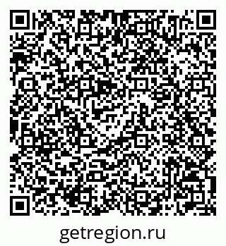 79042004512
