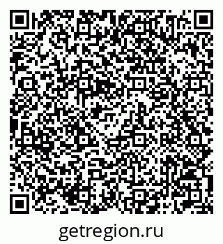 79042004513