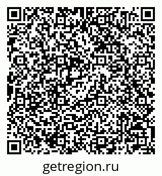 79042004525