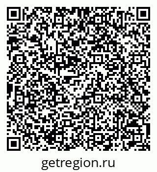 79042004529