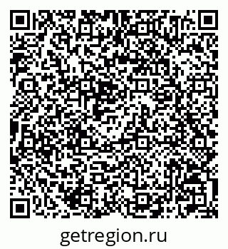 79042004530