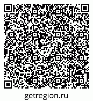 79042004531