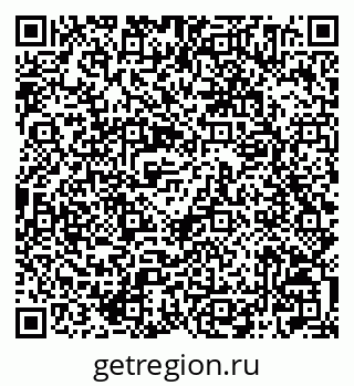 79042004532