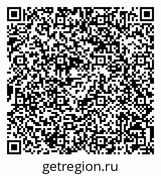 79042004534