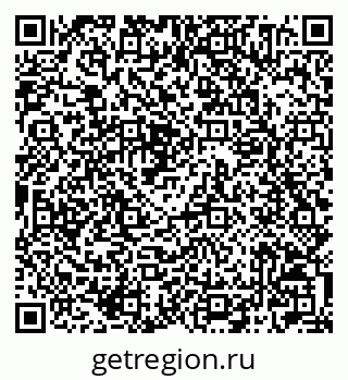 79042004536