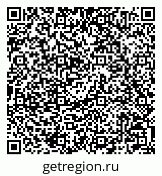 79042004538