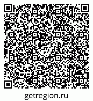 79042004540