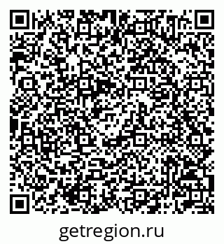 79042004541