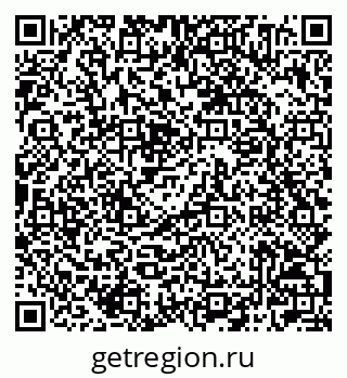 79042004543