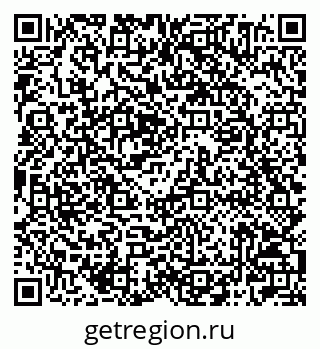 79042004549