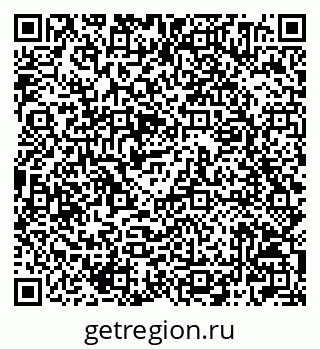 79042004550