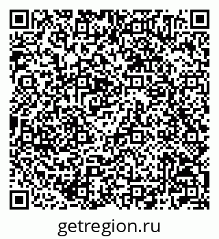 79042004552