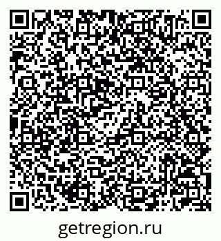 79042004558