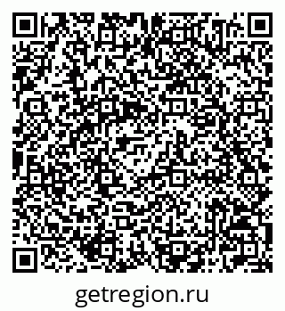 79042004559