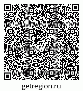 79042004564