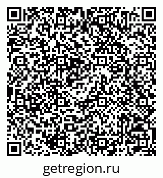 79042004565