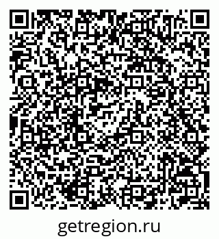 79042004567