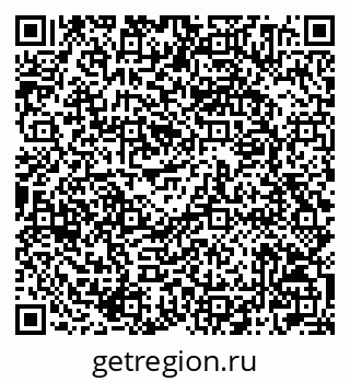 79042004569