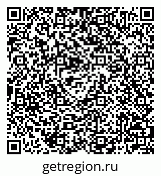 79042004586