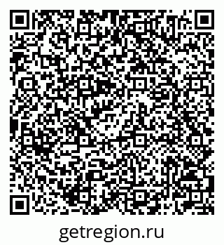 79042004588