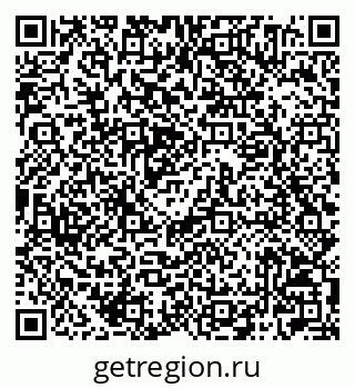 79042004590